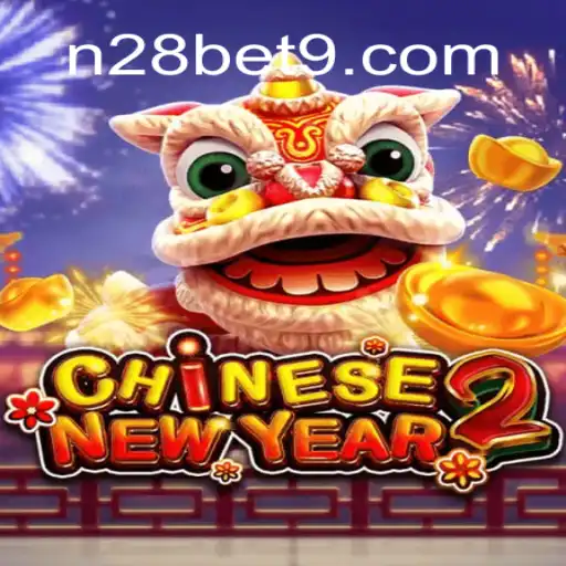 Explorando o Jogo CHINESENEWYEAR2: Descrição e Regras